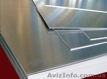 Листы алюминиевые в Харькове. - <ro>Изображение</ro><ru>Изображение</ru> #1, <ru>Объявление</ru> #847717