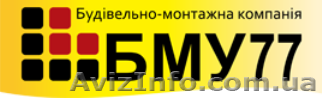 Комплексные инженерные решения для инвесторов, монтажных и строительных компаний - <ro>Изображение</ro><ru>Изображение</ru> #1, <ru>Объявление</ru> #833696