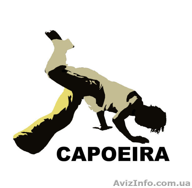 Группа КАПОЭЙРА в Харькове - <ro>Изображение</ro><ru>Изображение</ru> #1, <ru>Объявление</ru> #837898