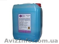 Технические моющие средства для очистки и дезинфекции - <ro>Изображение</ro><ru>Изображение</ru> #1, <ru>Объявление</ru> #845048