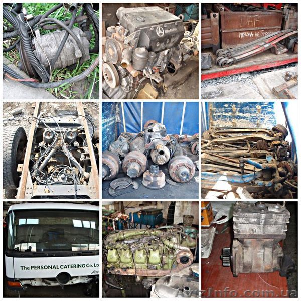 Запчасти на грузовые Мерседесы б/у - <ro>Изображение</ro><ru>Изображение</ru> #1, <ru>Объявление</ru> #829189