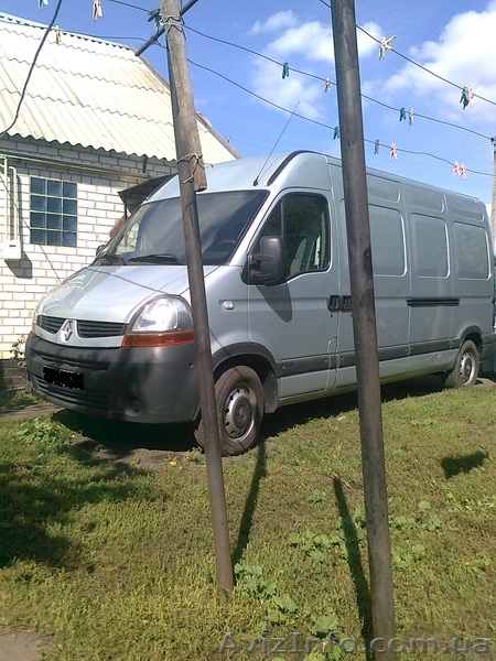  автогрузоперевозки по Украине - <ro>Изображение</ro><ru>Изображение</ru> #1, <ru>Объявление</ru> #850988