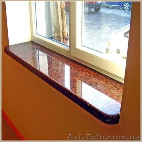 Гранитные подоконники  - <ro>Изображение</ro><ru>Изображение</ru> #1, <ru>Объявление</ru> #833615