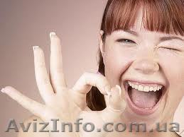 Кто перед Вами, что с ним делать? (Как договориться с любым человеком - <ro>Изображение</ro><ru>Изображение</ru> #1, <ru>Объявление</ru> #843127