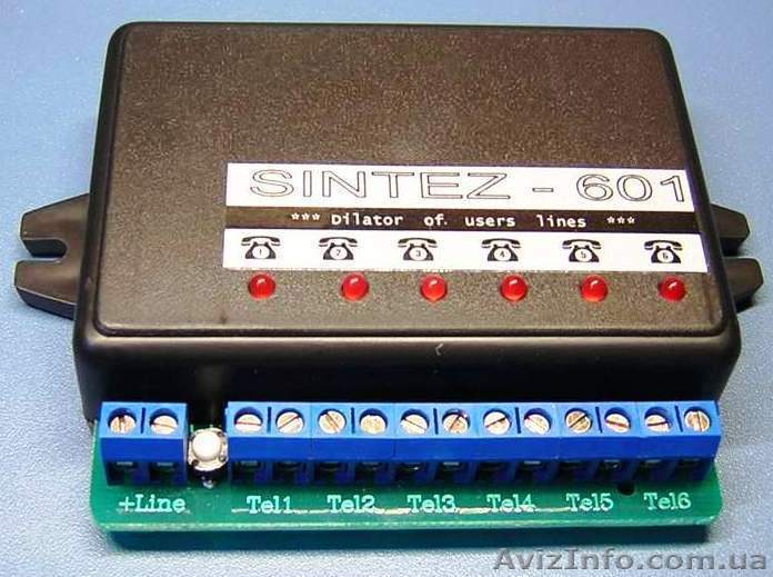 Мини-АТС 1х 6 с внешним питанием ~ 220В - <ro>Изображение</ro><ru>Изображение</ru> #1, <ru>Объявление</ru> #842034