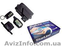 Продам Автосигнализацию StarLine Twage B9 - <ro>Изображение</ro><ru>Изображение</ru> #1, <ru>Объявление</ru> #833681