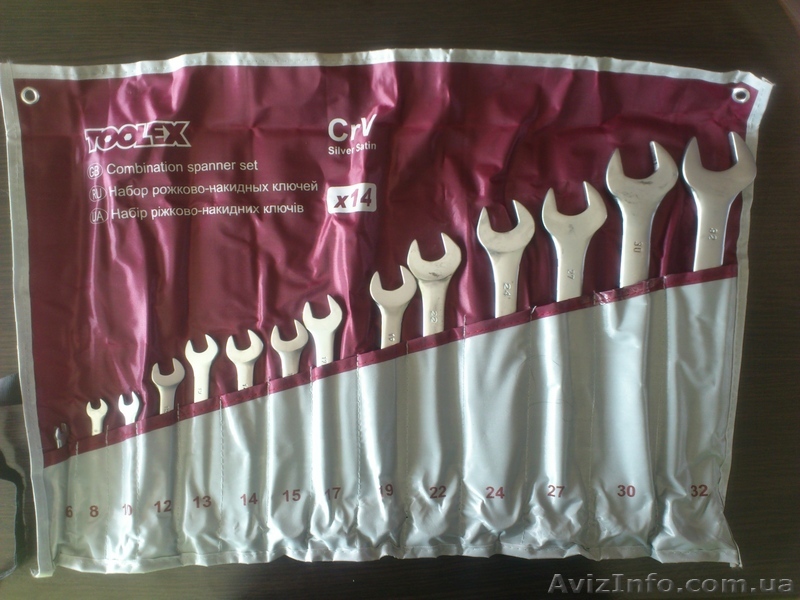 Hабор ключей комбинированных 14ед. - <ro>Изображение</ro><ru>Изображение</ru> #1, <ru>Объявление</ru> #846672