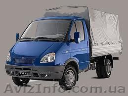 Грузоперевозки автомобилем «ГАЗель» - <ro>Изображение</ro><ru>Изображение</ru> #1, <ru>Объявление</ru> #866708