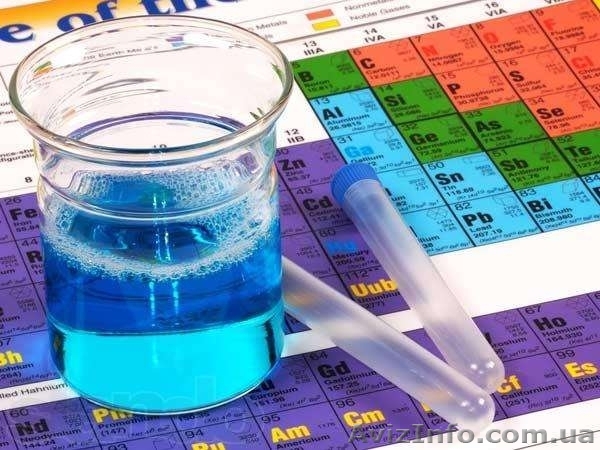 Решение контрольных работ и домашних заданий по химии. - <ro>Изображение</ro><ru>Изображение</ru> #1, <ru>Объявление</ru> #853896