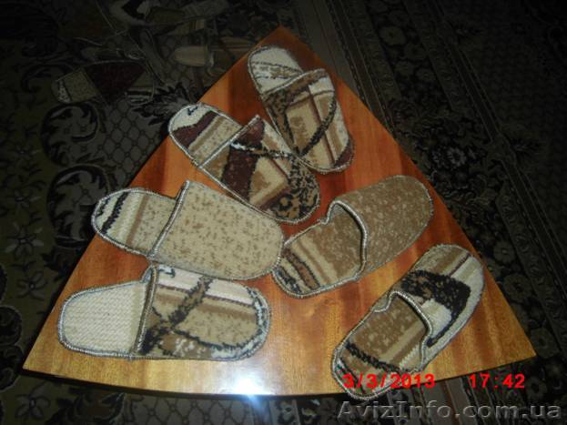 КОВРОВЫЕ тапочки. - <ro>Изображение</ro><ru>Изображение</ru> #1, <ru>Объявление</ru> #862548