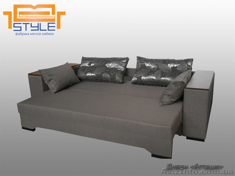 Мягкая мебель для дома и офиса, от производителя купить Харьков - <ro>Изображение</ro><ru>Изображение</ru> #1, <ru>Объявление</ru> #852503