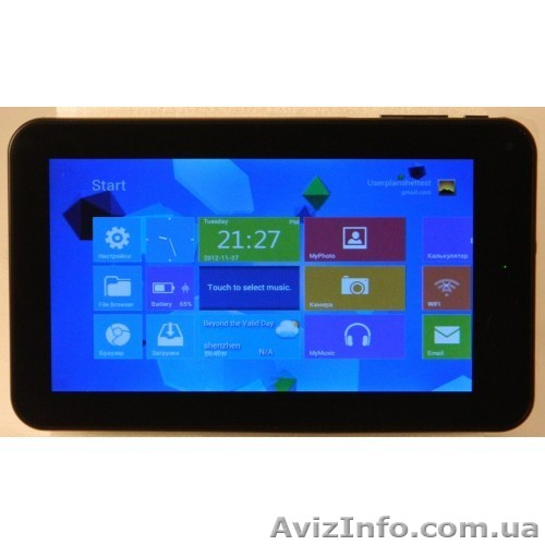Продам планшет,предлагаю. - <ro>Изображение</ro><ru>Изображение</ru> #1, <ru>Объявление</ru> #861614