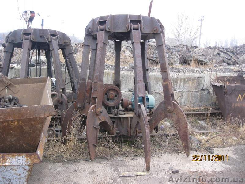 Грейфер Харьков - <ro>Изображение</ro><ru>Изображение</ru> #1, <ru>Объявление</ru> #859094