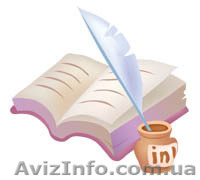 Напишу на заказ стихи/тосты/поздравления - <ro>Изображение</ro><ru>Изображение</ru> #1, <ru>Объявление</ru> #871666