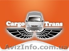 Заказ газели в Харькове, грузоперевозки по Харькову - <ro>Изображение</ro><ru>Изображение</ru> #1, <ru>Объявление</ru> #854052