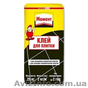 Клей для плитки «Момент» 25 кг. - <ro>Изображение</ro><ru>Изображение</ru> #1, <ru>Объявление</ru> #871914