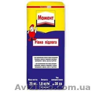 Самовыравнивающую смесь «Момент» (ровный пол) 25 кг. - <ro>Изображение</ro><ru>Изображение</ru> #1, <ru>Объявление</ru> #871918