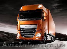 Ищуработу водителем со своим грузовым авто 10тонн, 50 кубов. - <ro>Изображение</ro><ru>Изображение</ru> #1, <ru>Объявление</ru> #867792