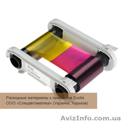 R5F005EAA лента YMCKO для Evolis Primacy - <ro>Изображение</ro><ru>Изображение</ru> #1, <ru>Объявление</ru> #862396