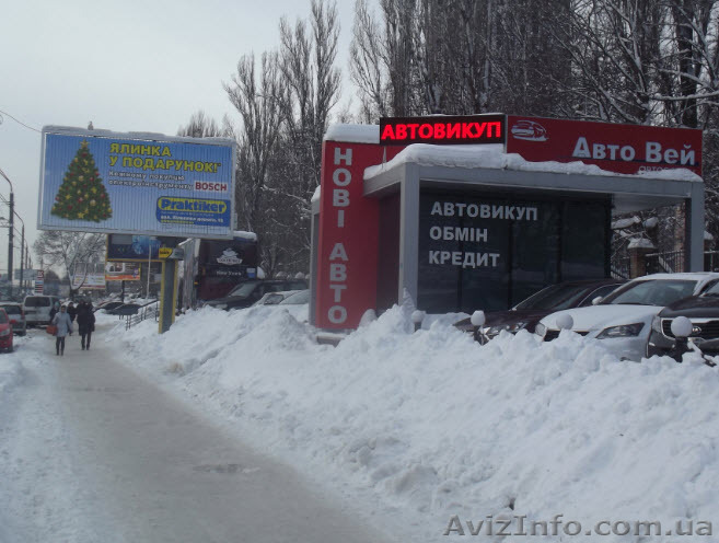 Светодиодные бегущие строки от 1500 грн. Любой размер. Любой цвет! - <ro>Изображение</ro><ru>Изображение</ru> #1, <ru>Объявление</ru> #866887