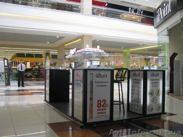 Торговый Островок - <ro>Изображение</ro><ru>Изображение</ru> #1, <ru>Объявление</ru> #869448