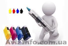 Ремонт и обслуживание принтеров,сканеров - <ro>Изображение</ro><ru>Изображение</ru> #1, <ru>Объявление</ru> #890428