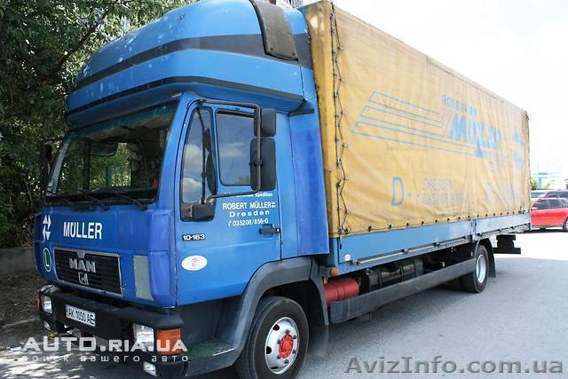 ГрузоПеревозка до 50 куб.м. до 5т - <ro>Изображение</ro><ru>Изображение</ru> #1, <ru>Объявление</ru> #884211