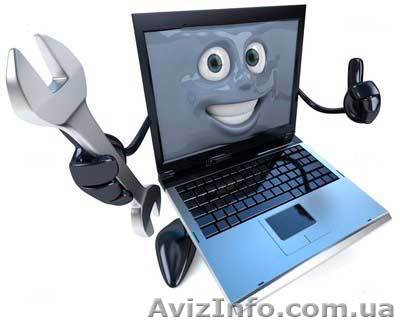 Компьютерная помощь в Харькове. Установка Windows, программ, антивирус - <ro>Изображение</ro><ru>Изображение</ru> #1, <ru>Объявление</ru> #877182