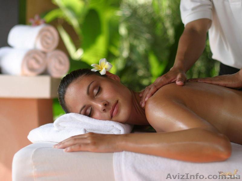 Массаж....................... - <ro>Изображение</ro><ru>Изображение</ru> #1, <ru>Объявление</ru> #885272