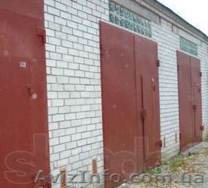 Срочно продам гараж посёлок Жуковского - <ro>Изображение</ro><ru>Изображение</ru> #1, <ru>Объявление</ru> #874180