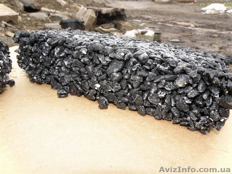 Асфальт холодный - <ro>Изображение</ro><ru>Изображение</ru> #1, <ru>Объявление</ru> #880899