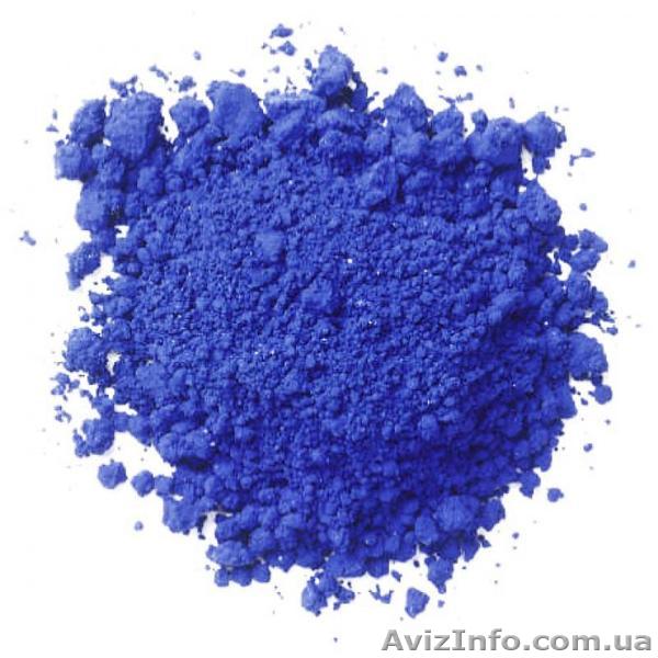 ультрамарин,синька... - <ro>Изображение</ro><ru>Изображение</ru> #1, <ru>Объявление</ru> #884915
