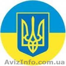 Услуги адвоката, юриста, детектива  - <ro>Изображение</ro><ru>Изображение</ru> #1, <ru>Объявление</ru> #887894