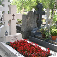 Уход за могилами в Харьков и Харьковской области. - <ro>Изображение</ro><ru>Изображение</ru> #1, <ru>Объявление</ru> #875954