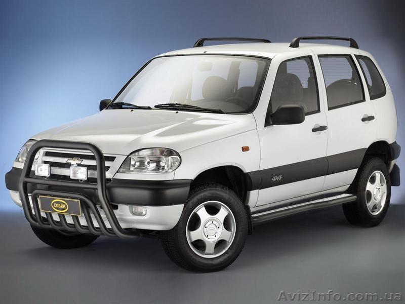 СТО по ремонту ВАЗ-2123 "Шевроле-Нива" и ВАЗ-2121 "Нива" - <ro>Изображение</ro><ru>Изображение</ru> #1, <ru>Объявление</ru> #876150