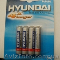 Батарейки и аккумуляторы,Харьков - <ro>Изображение</ro><ru>Изображение</ru> #1, <ru>Объявление</ru> #875522