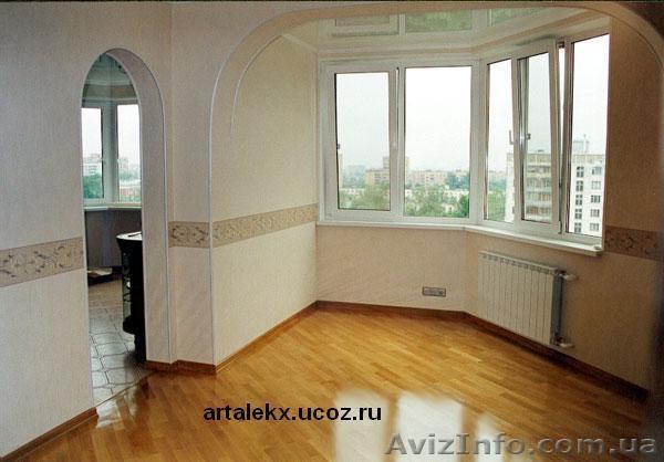 Квартир под ключ - <ro>Изображение</ro><ru>Изображение</ru> #1, <ru>Объявление</ru> #889512