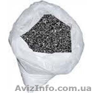 Щебень в мешках, (3 ведра) - <ro>Изображение</ro><ru>Изображение</ru> #1, <ru>Объявление</ru> #872882