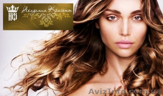 Курсы массажа в новом SPA салоне! - <ro>Изображение</ro><ru>Изображение</ru> #1, <ru>Объявление</ru> #900837