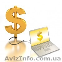 Надомная и доступная работа! - <ro>Изображение</ro><ru>Изображение</ru> #1, <ru>Объявление</ru> #903752