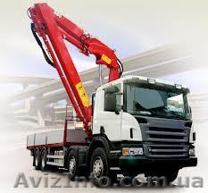 спецтехника харьков - <ro>Изображение</ro><ru>Изображение</ru> #1, <ru>Объявление</ru> #901301