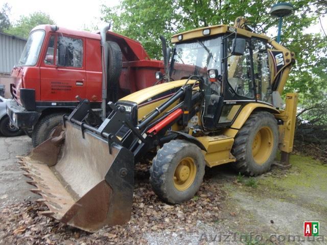 Копаем котлованы. Вывозим мусор. - <ro>Изображение</ro><ru>Изображение</ru> #1, <ru>Объявление</ru> #899683