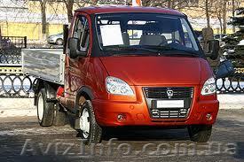 Грузовое    такси - <ro>Изображение</ro><ru>Изображение</ru> #1, <ru>Объявление</ru> #896660