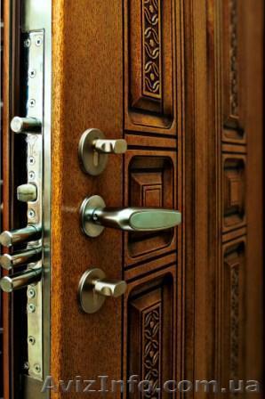 Двери металлические фирмы Дельта - <ro>Изображение</ro><ru>Изображение</ru> #1, <ru>Объявление</ru> #905399