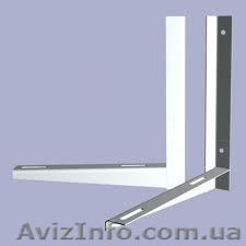 Продам комплект кронштейнов под кондиционер опт, розница - <ro>Изображение</ro><ru>Изображение</ru> #1, <ru>Объявление</ru> #241927