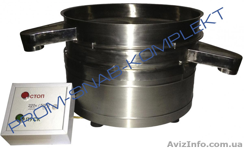 Сито вибрационное типа СВ, вибросито - <ro>Изображение</ro><ru>Изображение</ru> #1, <ru>Объявление</ru> #895245