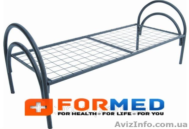 Кровати медицинские функциональные Формед - <ro>Изображение</ro><ru>Изображение</ru> #1, <ru>Объявление</ru> #919719