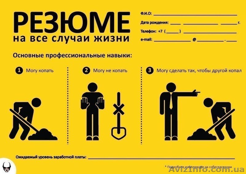 Промоутер, распространитель, раздача листовок,                                 - <ro>Изображение</ro><ru>Изображение</ru> #1, <ru>Объявление</ru> #916445