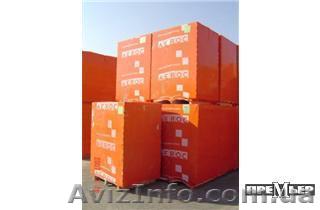 AEROC продажа в Харькове - <ro>Изображение</ro><ru>Изображение</ru> #1, <ru>Объявление</ru> #912489