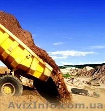 Стройматериалы! Продам со склада в Харькове - <ro>Изображение</ro><ru>Изображение</ru> #1, <ru>Объявление</ru> #912125